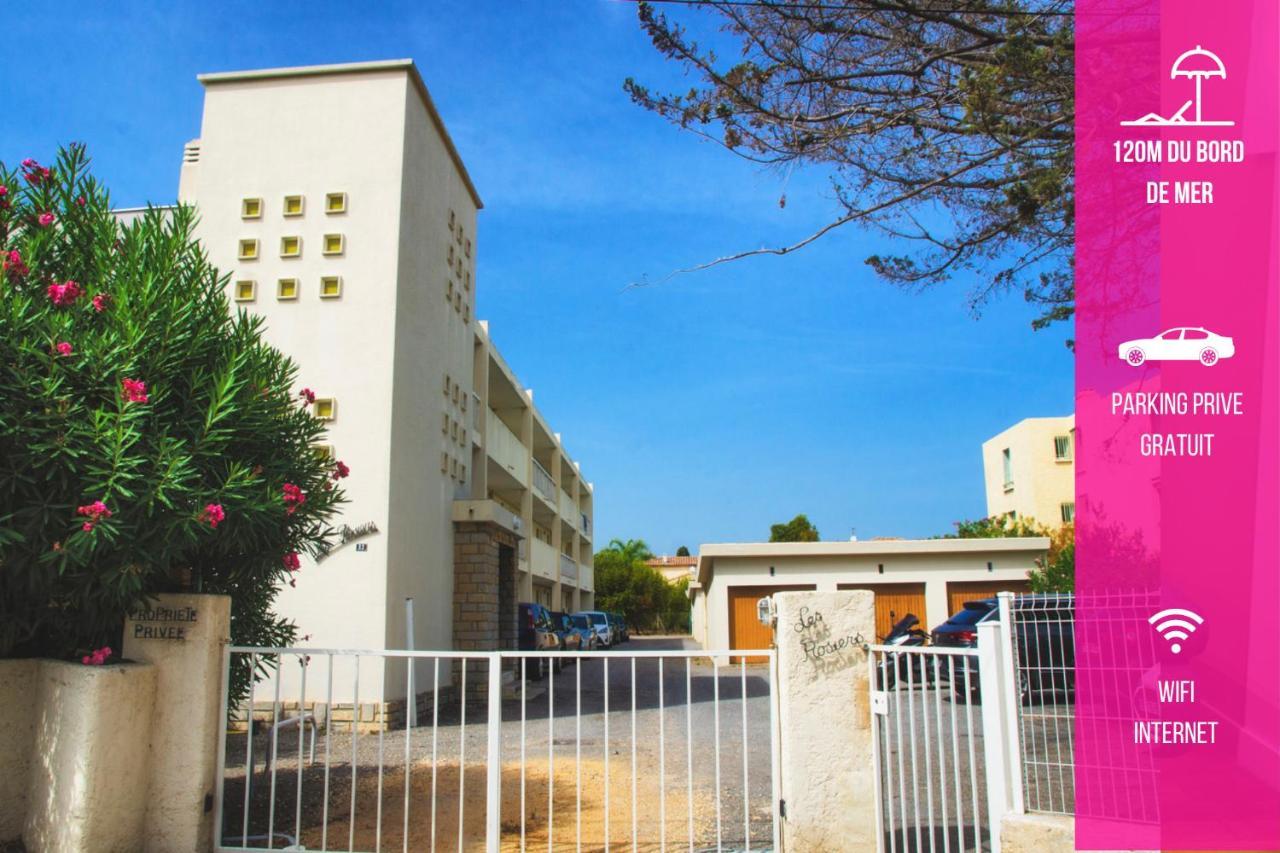 Mer & Relax - Parking - Wifi - Terrasse - Mer Сен-Сир-сюр-Мер Экстерьер фото